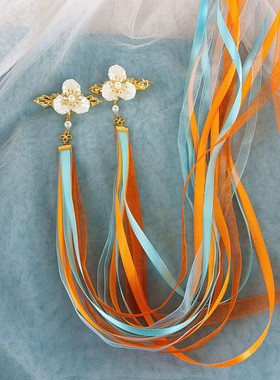 古风头饰丝带后压可拆卸长流苏仙气飘带遥遥发饰汉服发冠发夹蓝色