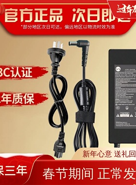 适用SONY索尼笔记本电脑充电器19.5V4.7A VAIOVGP-AC19V42/AC19V37电源适配器线19.5V4.35A/4.4A 19.5V3.9A
