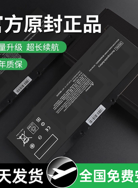 惠普笔记本电池适用暗影/光影精灵1/2/3/4/5代Pro plus暗夜电脑SR04XL SR03XL HT03XL星14通用hp原装TE03TF