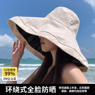 2026新款 渔夫帽女防晒防紫外线太阳遮阳帽子黑胶大帽檐可折叠 夏季