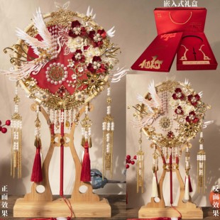 新娘结婚团扇diy材料包秀禾古风双面手工重工喜扇高级感成品婚扇