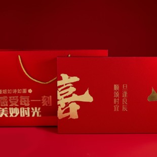 团扇新娘结婚嵌入式礼盒扇架镶嵌盒子高端大气婚扇子空盒套装成品