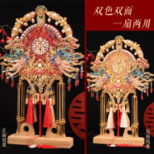 团扇新娘结婚扇子材料包diy双面双色高级秀禾喜扇婚礼物成品出嫁