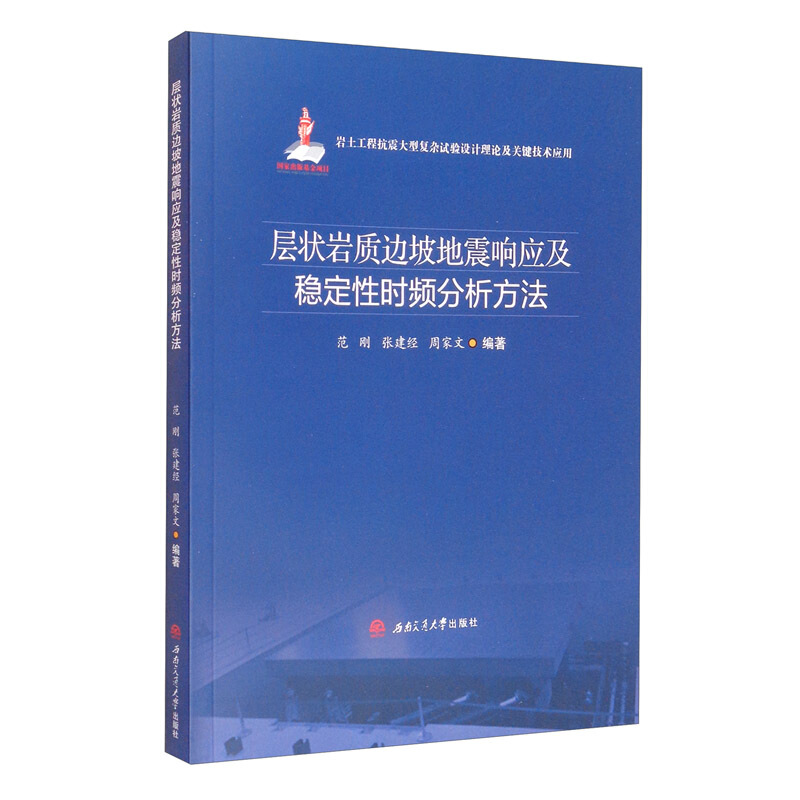 全新官方正版