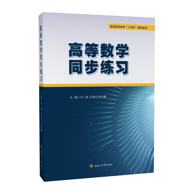 全新官方正版