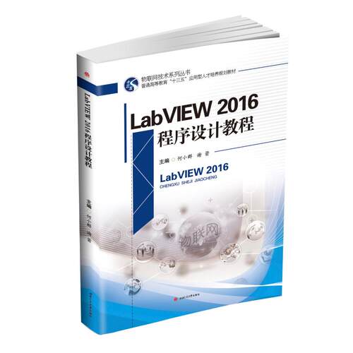 全新官方正版