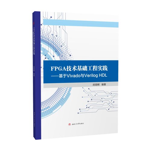 全新官方正版