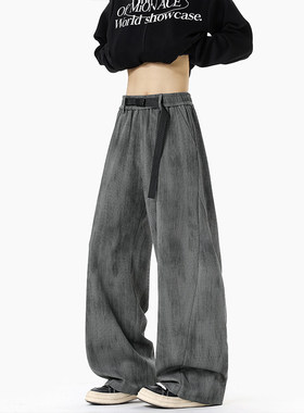 美式水墨印花腰带扎染裤子男款春季新款宽松阔腿裤青少年休闲长裤