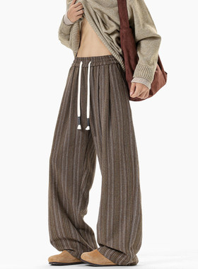 老钱风条纹撞色呢料休闲裤男款秋季宽松大码复古毛呢阔腿直筒长裤