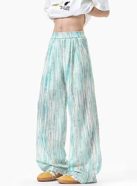 扎染针织镂空休闲裤男女春夏大码宽松显瘦长裤子慵懒风垂感阔腿裤