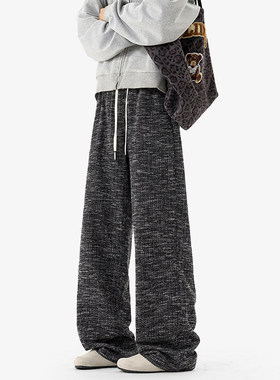 美式复古扎染阔腿裤男春秋季宽松大码运动休闲裤设计感小众直筒裤