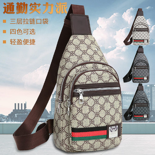 包包新款时尚胸前包ins两用轻便超轻旅游背包胸包挎包男女通用包