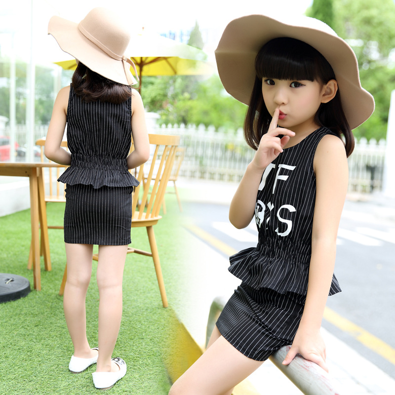 Jupe enfant - Ref 2048783 Image 1