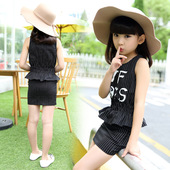 Jupe enfant - Ref 2048783 Image 22