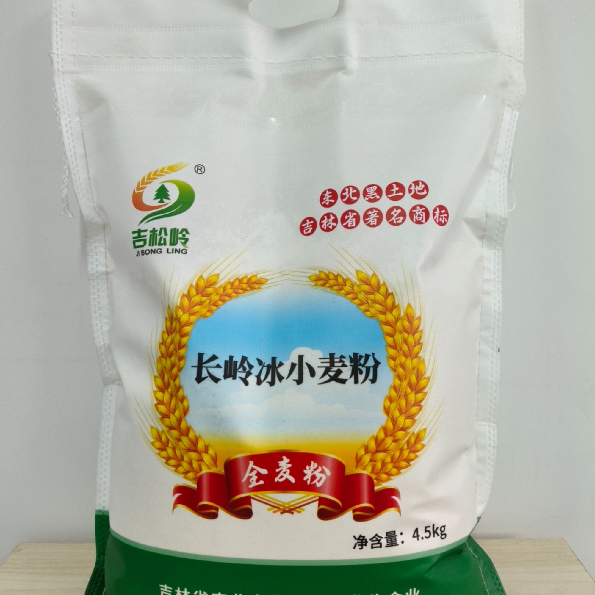 东北冰小麦粉全麦劲道耐煮面包