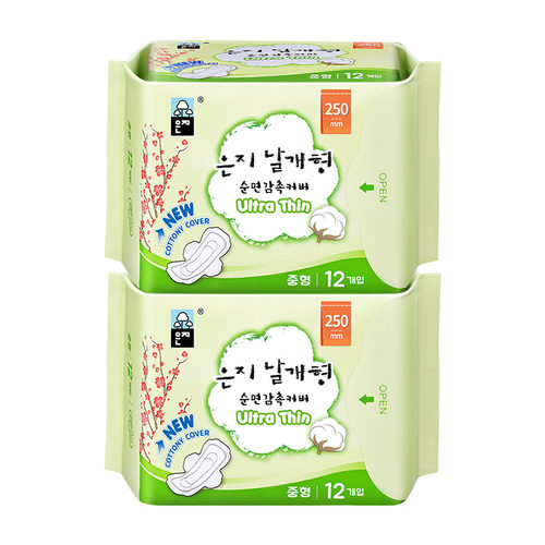 韩国进口  2包共24片