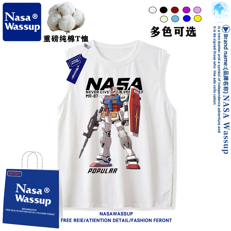 NASA联名高达机甲战士男童纯棉无袖t恤夏季2025新款儿童套装背心
