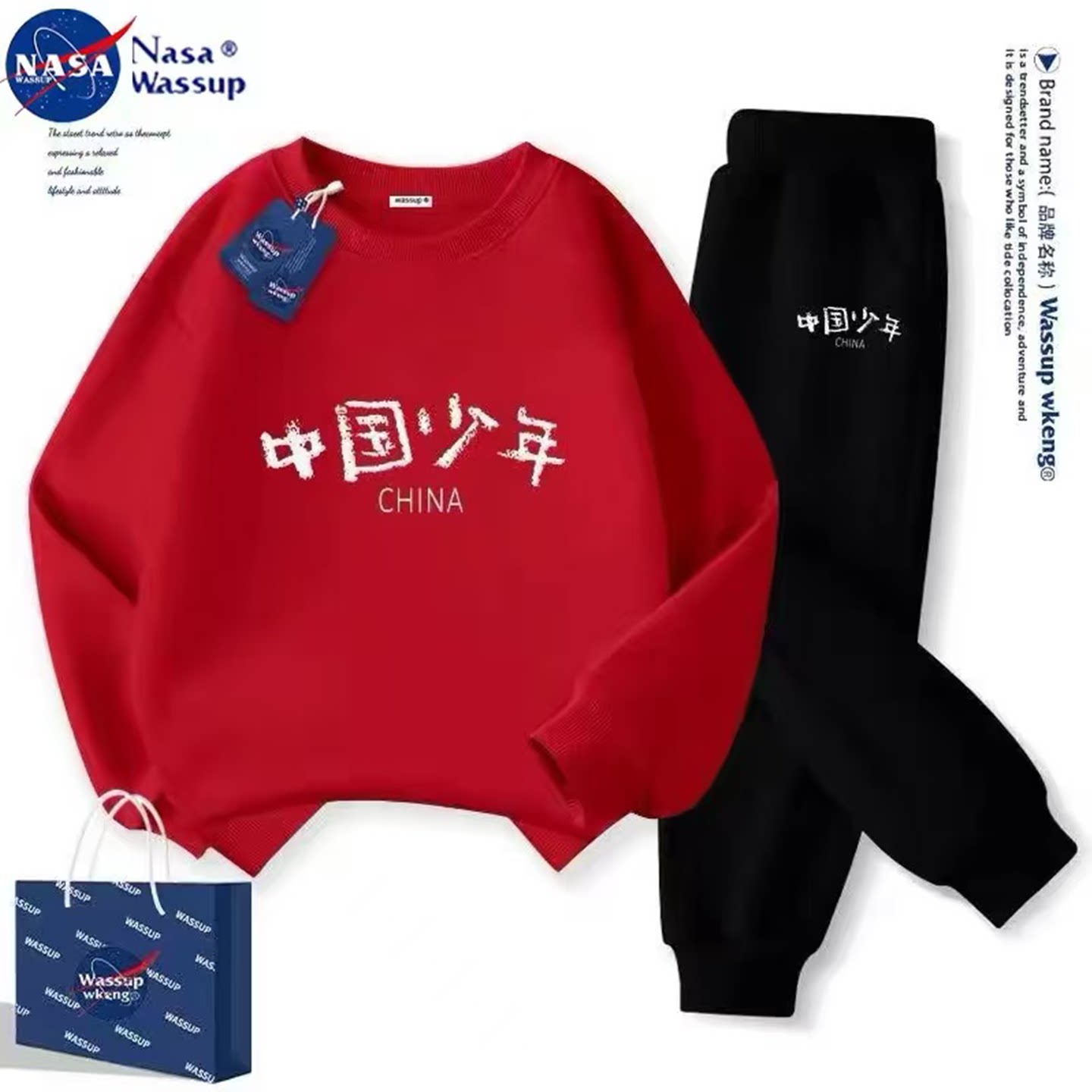 联名儿童加绒衣服卫衣运动套装