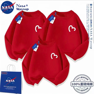 NASA联名亲子装一家三口班服卫衣早秋红色卫衣运动服男女情侣上衣