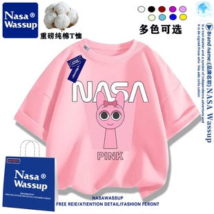 NASA联名sprunki节奏盒子女童短袖t恤纯棉2025新款儿童夏季上衣潮