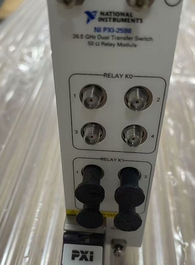 议价 NI PXI-2598 成色嘎嘎新（实物拍摄），可开票，售后