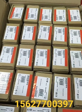 议价 R4343E1014 霍尼韦尔火焰控制器R4343D1017