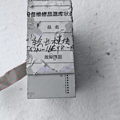 议价 三菱PLC模块 FX5-16ET/ES，成色如图