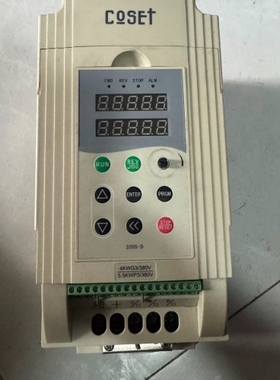 议价 COSET/科索变频器型号CS-320S 4KW 380V实