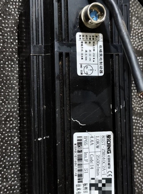 议价 日鼎RIDING伺服电机 80ST-ZM040C2A-I，1