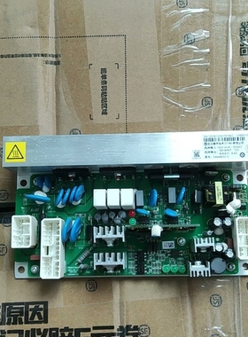 议价 日历电梯电源板COO49632-C，VI600X110A-2