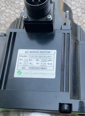 议价 全新腾禾伺服电机THB130132H3NJAP1，1.3千瓦