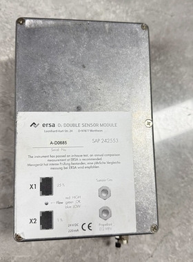 议价 ERSA PowerFlow XL/XXL的测量模块/气体分