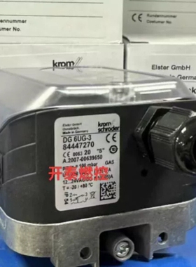 议价 DG6UG-3 霍科德压力开关DG50UG-3 DG10U