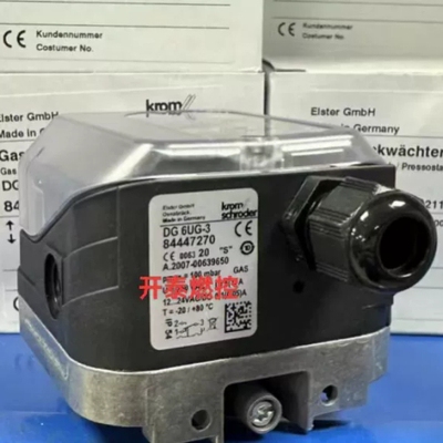 议价 DG6UG-3 霍科德压力开关DG50UG-3 DG10U
