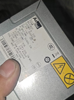 议价康舒Acbel电源PCB037，联想台式机专用，14+4针接