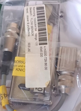 议价 全新原装德国艾查escha流量传感器