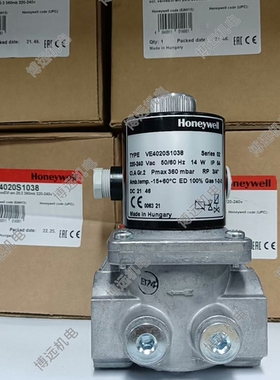 议价 VE4020S1038 霍尼韦尔电磁阀VE4025S1037