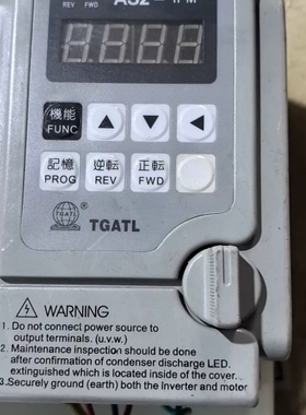 议价 TGATL爱德利变频器，型号AS2-IPM，220V输入，0