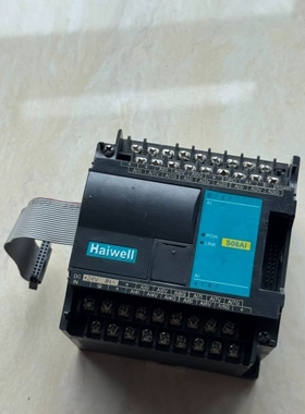 议价 海为PLC模块S08AI，24V供电