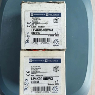 议价 施耐德交流接触器LP4K0910BW3 24V DC 工程备