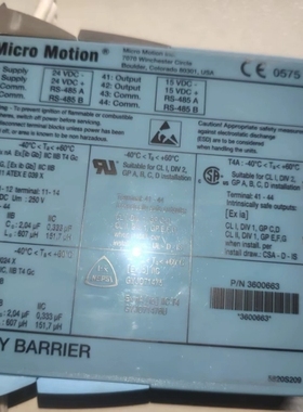议价 Micro Motion安全栅通讯模块，型号3600663，