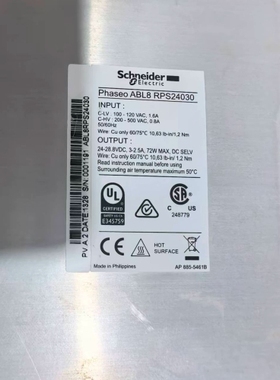 议价 施耐德Phaseo ABL8 RPS24030电源模块，原装