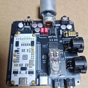 议价 净乐司韵R2R音频解码板，拆机件，成色还可以，有点使用痕迹