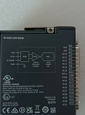 议价 NI-9205黑色原装正品，成色漂亮，功能包好，有售后，可开