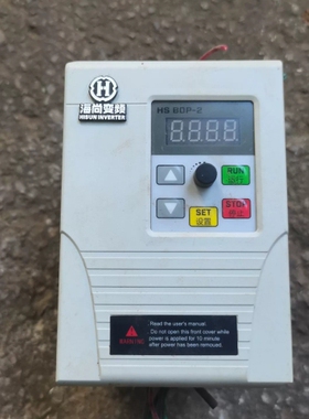 议价 海尚1.5KW变频器HS350-1.5G3二手变频器