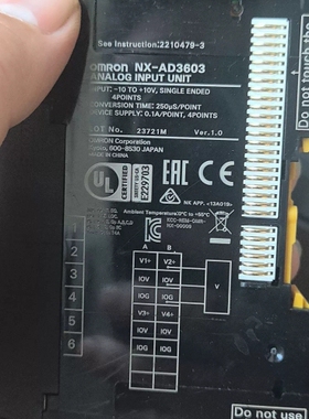 议价 21年NX-AD3603 原装拆机，成色漂亮，实物拍摄，功能