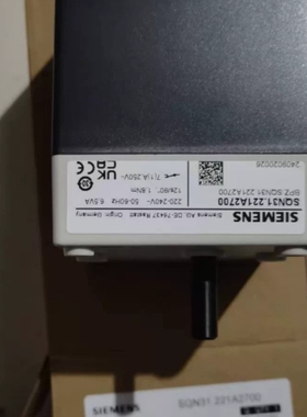 议价 SQN31.121A2730 SQN31.151A2730