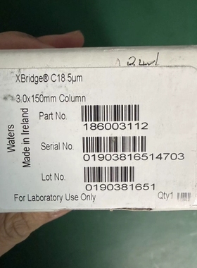 议价 沃特世186003112 Waters XBridge C1