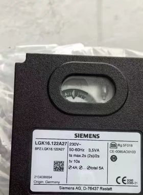 议价 LGK16.122A27/LGK16.133A27/LGK1