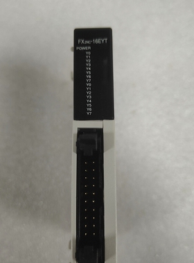 议价 全新三菱PLC扩展模块 FX2NC-16EYT